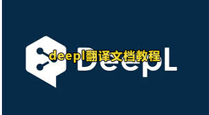 deepl-12